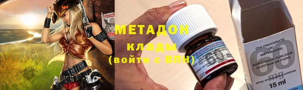 mix Абдулино
