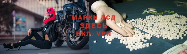 mix Абдулино
