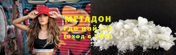 соль ск Алексин