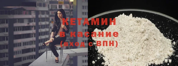 mix Абдулино