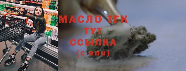 mix Абдулино