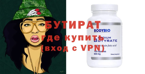 mix Абдулино