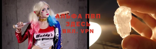 mix Абдулино