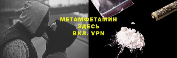 mix Абдулино