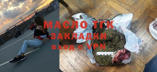 mix Абдулино