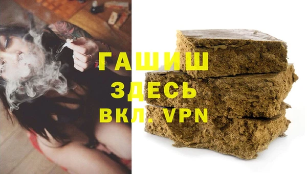 mix Абдулино