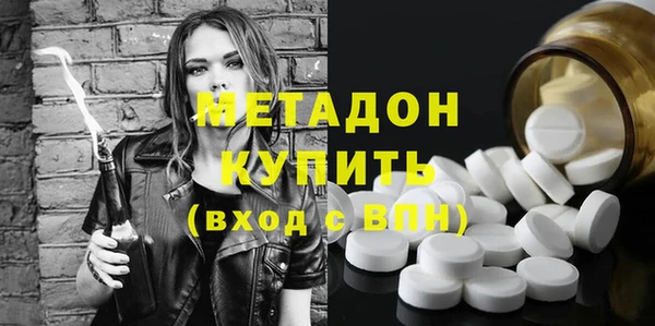 наркотики Алзамай