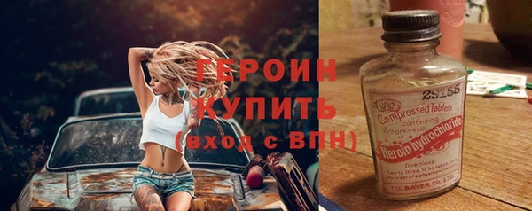 ALPHA-PVP Остров