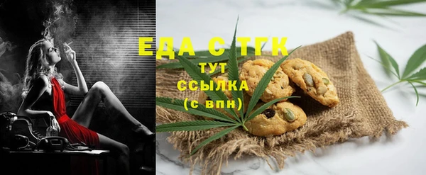 mix Абдулино