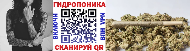 купить  сайты  Харабали  МАРИХУАНА Ganja 